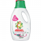 Ariel Auto Liquid Detergent Touch Of Downy 1.5l