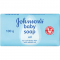 Johnson's Baby Soap Bar Oil 100g