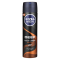 Nivea Body Spray Deep Expresso 150ml