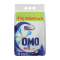 OMO Auto Washing Powder 4kg