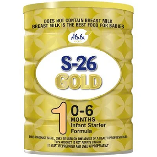 S26 Gold 1.8kg