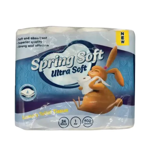 Home and Household Supplies