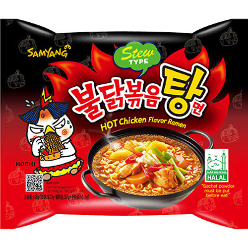 Samyang Noodles Hot Chicken Flavor Ramen Stew Type Noodles 145g